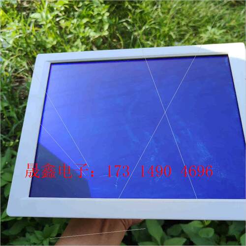Logitec 显示屏 LCM-T102AS   ,,一【询价产品】