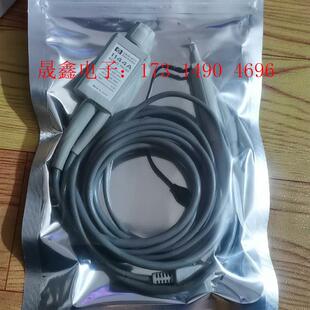 实 HP1144A有源探头 800MHz示波器探头 40V 询价产品