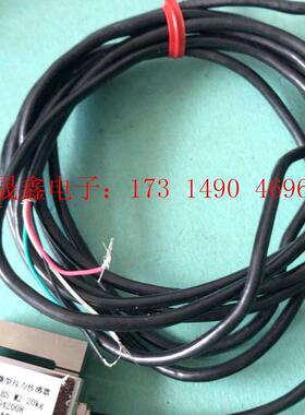 微型拉力传感器TP:JLBS-M2-20千克 SN:2084【询价产品】