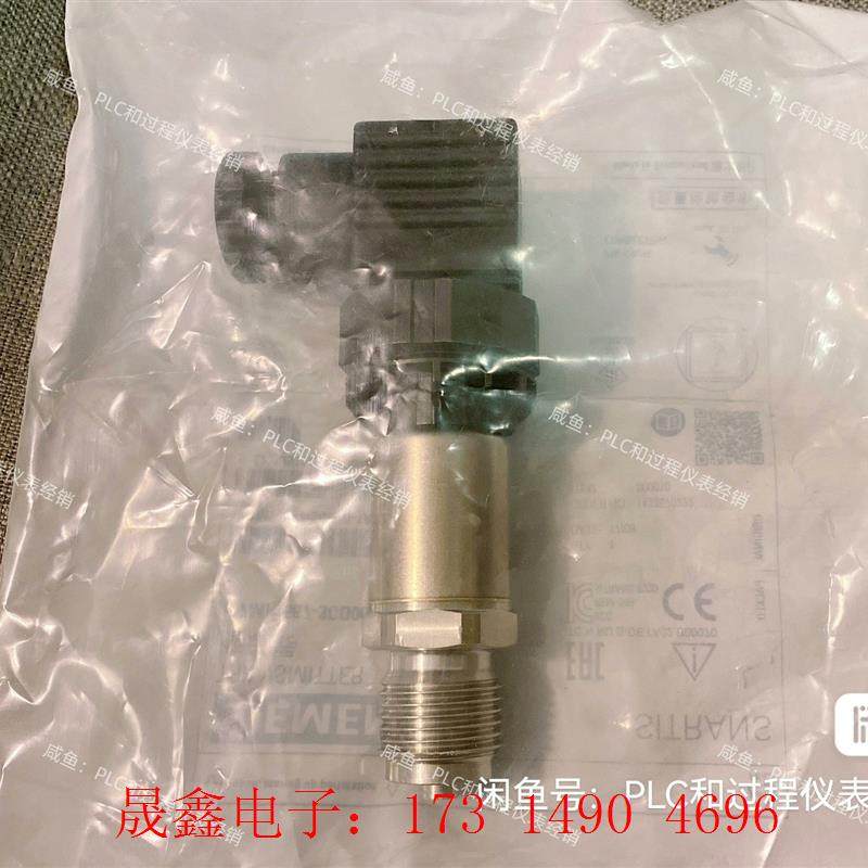 SIMENS7MF1567,压力变送器,10-16-25-100-【询价产品】