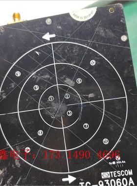 泰士康TESCOM TC-93060A耦合板【询价产品】