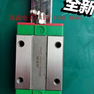询价产品 HlWIN新款 导轨460m 口罩机件 EGH20CA