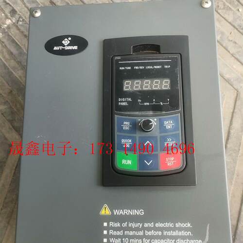 德莱尔DV600-15KW重载变频器一台,自定义,板子很【询价产品】