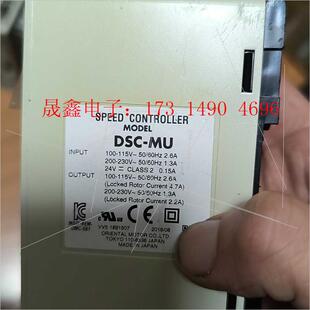询价产品 功能 MU马达驱动器 日本进口DSC