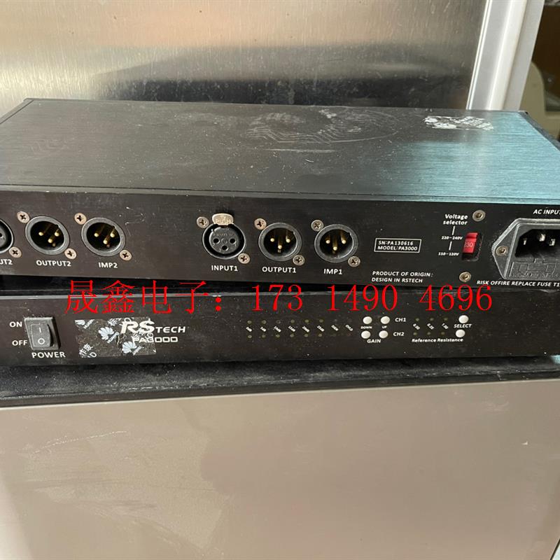 瑞森Rstech PA3000功放【询价产品】