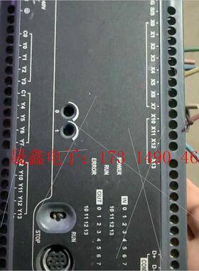 DVP24EC00R3   版本V8.24A3【询价产品】