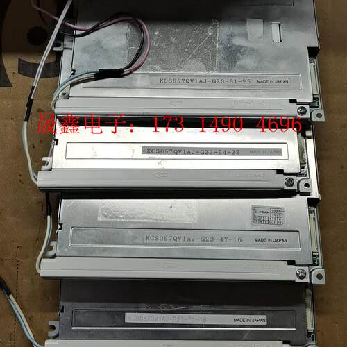 泰克示波器液晶屏  KCS057QV1AJ   京瓷原装屏,【询价产品】