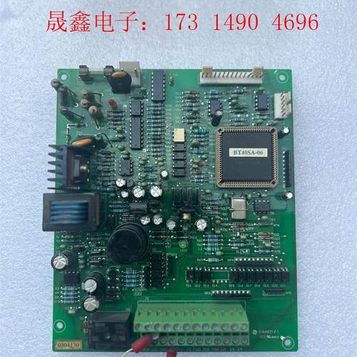 #电路板森兰变频器E164671Z1 XW-G-3.7KWZ【询价产品】