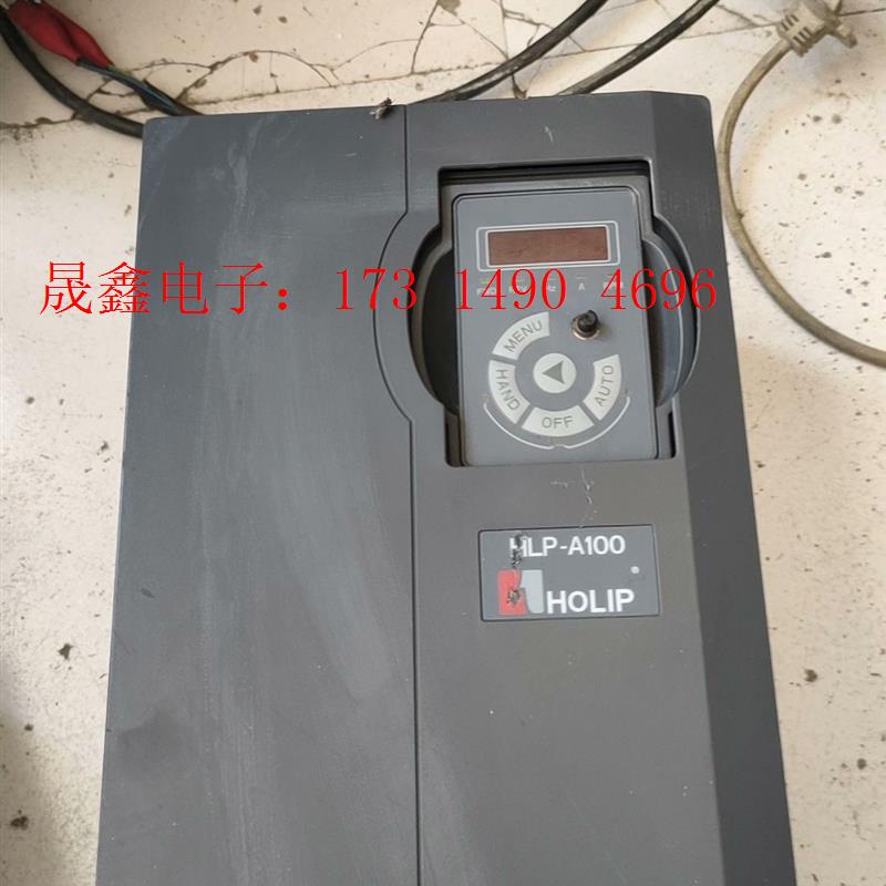 海利普A100-15KW变频器两台,一台外壳有点脏,坏了【询价产品】