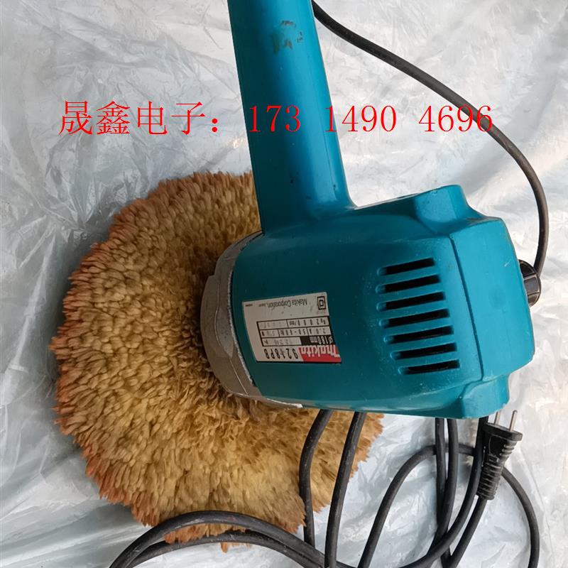 Makita日本牧田9218PB 抛光机一把,功率570w,【询价产品】