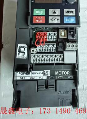 台达变频器3.7KW口罩机退下来的,很新,缺下盖,同【询价产品】
