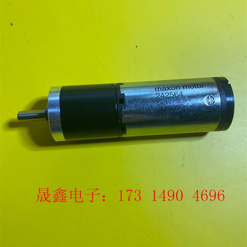 Maxon motor242564 瑞士直流马达【询价产品】
