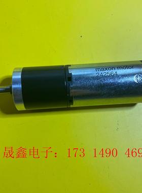 Maxon motor242564 瑞士直流马达【询价产品】