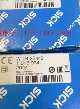 WT24-2B440西克SICK光电开关,原装正品101【询价产品】