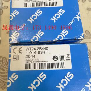 询价产品 WT24 101 正品 2B440西克SICK光电开关 原装