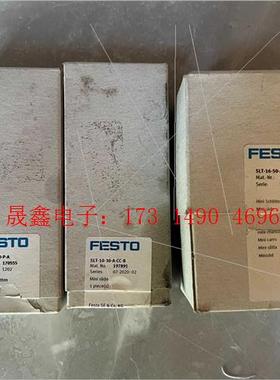 SLT-16-50-A-CC-B  197897费斯托气缸S【询价产品】