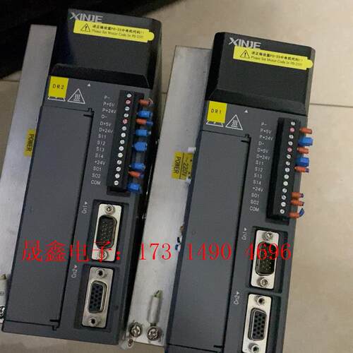 信捷驱动器DS3L-21P5-PFA,如图功能【询价产品】