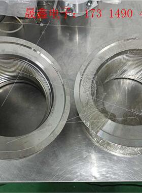 ISO-K DN250波纹管,200mm lg.ss 折叠伸【询价产品】