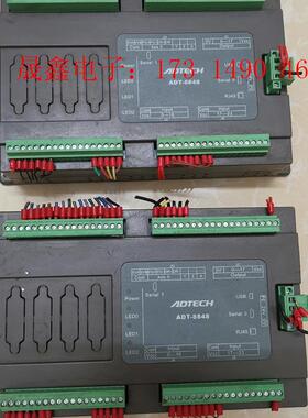 众为兴 ADT一8848,B08 运动控制器,件,拍【询价产品】