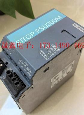 SIMENSSITOP PSU300M件漂亮6EP1436【询价产品】