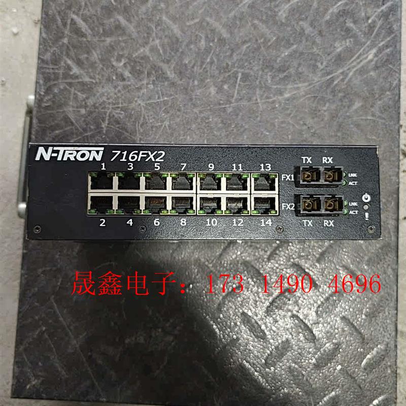 美国N-TRON716FX2-SC工业交换机一台【询价产品】