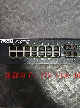 美国N-TRON716FX2-SC工业交换机一台【询价产品】