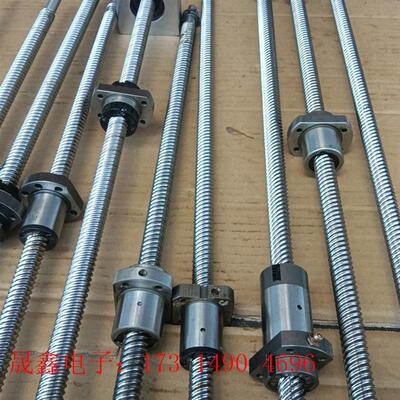 THK1616滚珠丝杆BLK1510TBI1616丝杠丝【询价产品】