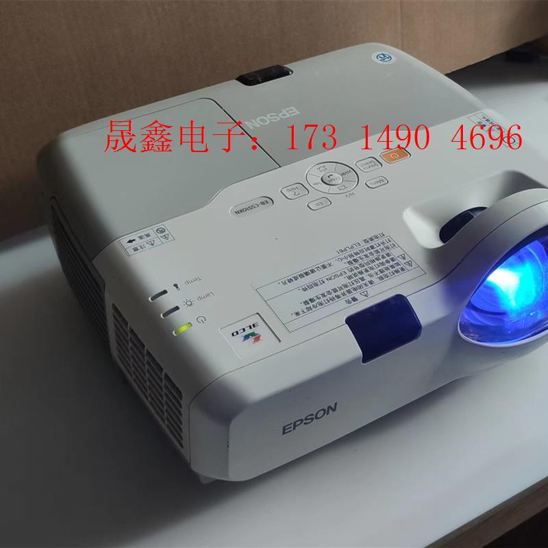 爱普生EB-CS510XN短焦投影机 教育高清投影仪3LCD【询价产品】