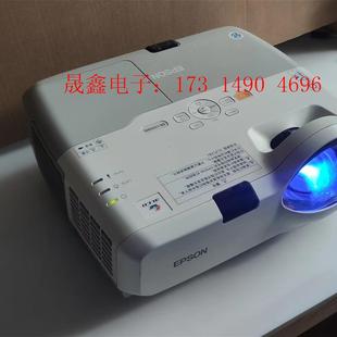 詢價(jià)產(chǎn)品 愛普生EB CS510XN短焦投影機(jī) 教育高清投影儀3LCD