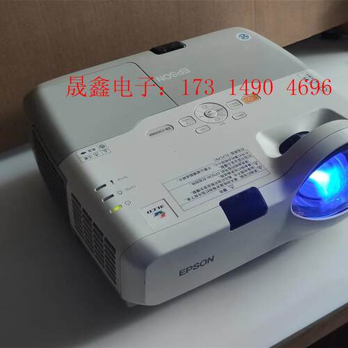 爱普生EB-CS510XN短焦投影机 教育高清投影仪3LCD【询价产品】
