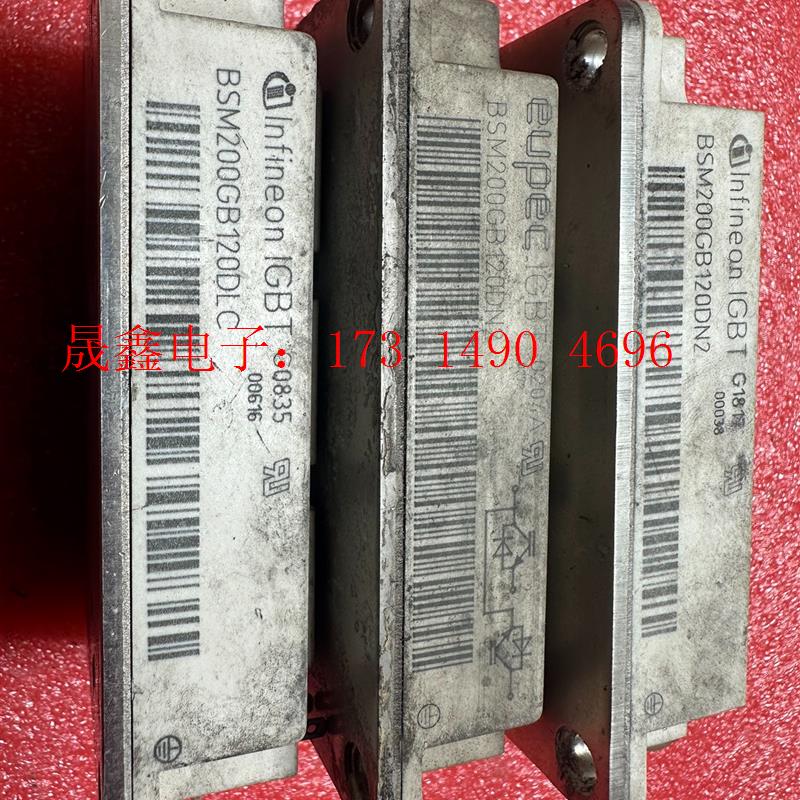 BSM200GB120DLC  BSM200GB120DN2【询价产品】