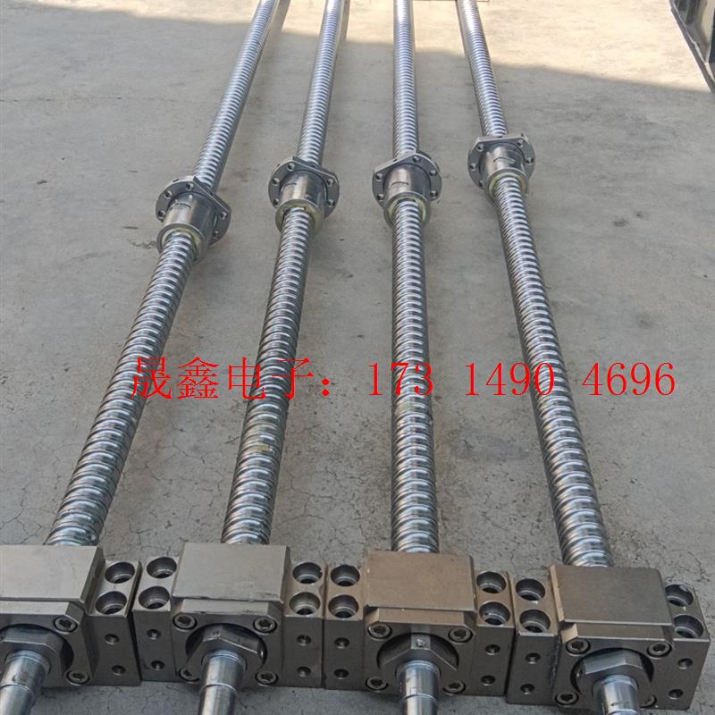 2510滚珠丝杆hiwin 7F0005台湾上银【询价产品】