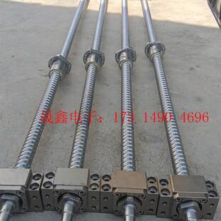 2510滚珠丝杆hiwin 7F0005台湾上银【询价产品】