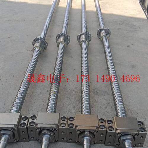 2510滚珠丝杆hiwin 7F0005台湾上银【询价产品】