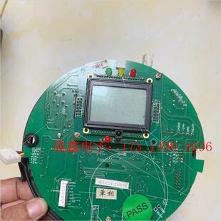 询价产品 ERML40 电动执行器型号 莱谱尔电动执行器控制总成