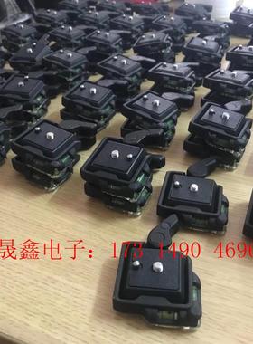 GIOTTOS MH630 快装板 相机快装组件  捷特【询价产品】