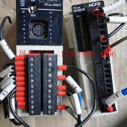 禾川HCA2C-8X8YT-D  HCA8C_8【询价产品】