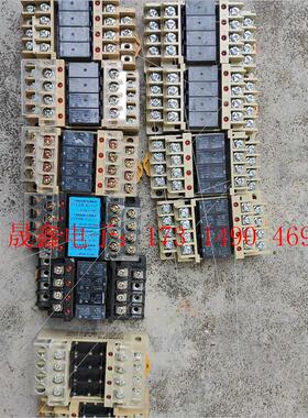 G6B-4BNDOMRON固态继电器模块组合,功【询价产品】