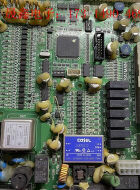 拓斯达机械手五轴主板MA1MAIN V-05【询价产品】