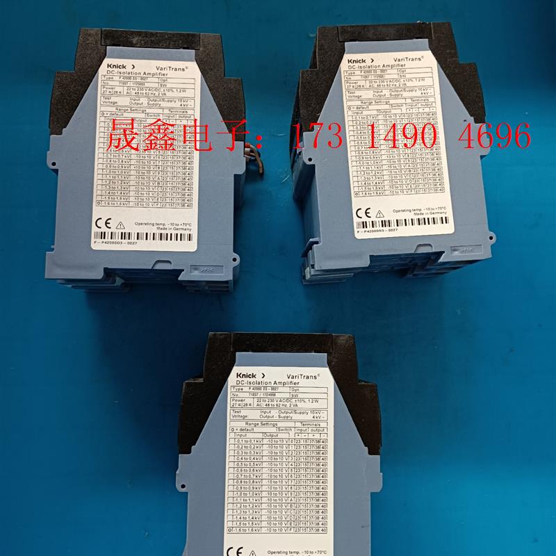 德国knick科伲可隔离放大器 P42000D3 -0027【询价产品】