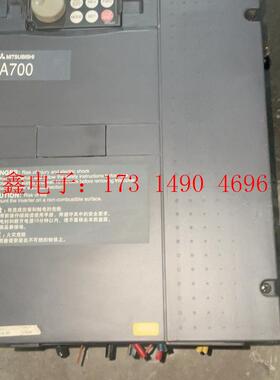 三菱A700变频FR一A740一11K、400V11KW刚刚【询价产品】