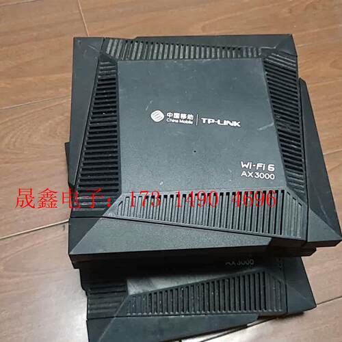 普联千兆双频WIFI6路由器,型号WMA301.,如图,【询价产品】