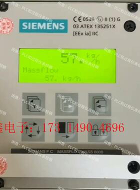 承接SIMENS质量流量计MASS6000  7ME4110-2C【询价产品】