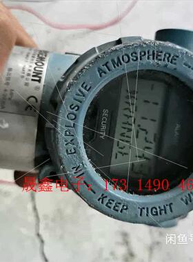 3051CG2A,具体看图,需要。【询价产品】