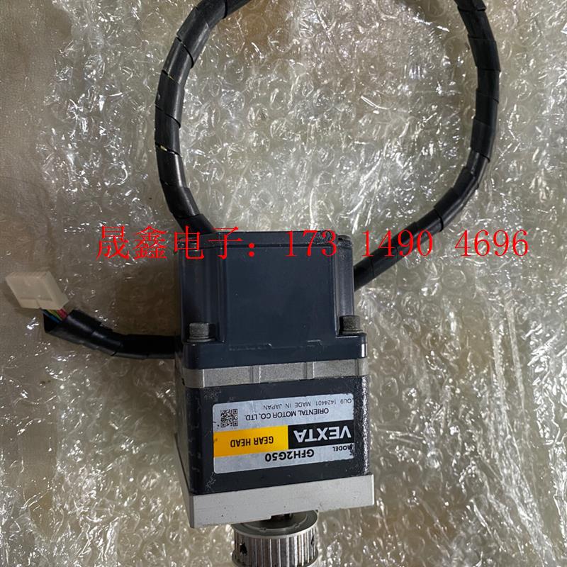 AXHM230K-GFH东方电机【询价产品】