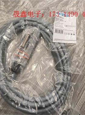 533193  VMPA-KMS1-24-5费斯托 连接电缆【询价产品】