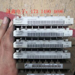 BSM30GP60【询价产品】