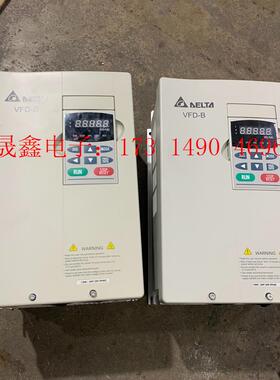 台达VFD-B变频器7.5KW,220V,VFD075B23【询价产品】