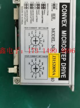 CONVEX MICROSTEP DRIVE CP45FV/【询价产品】