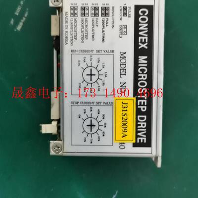 CONVEX MICROSTEP DRIVE CP45FV/【询价产品】